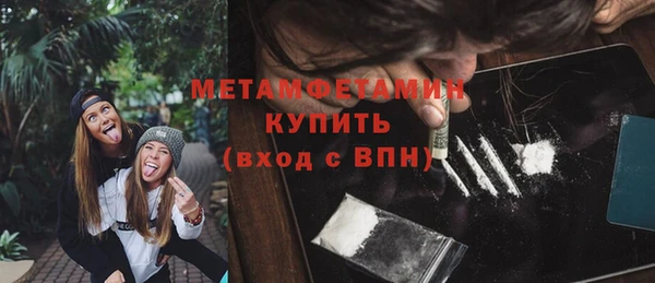 прущая мука Россошь
