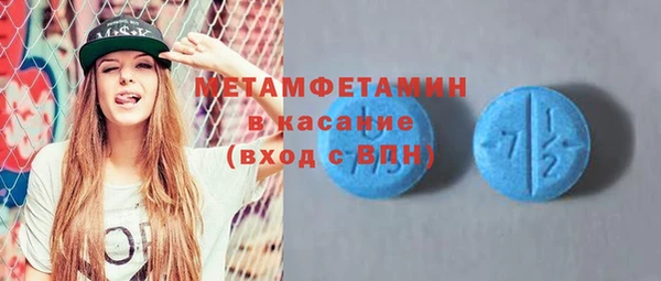 дмт Баксан