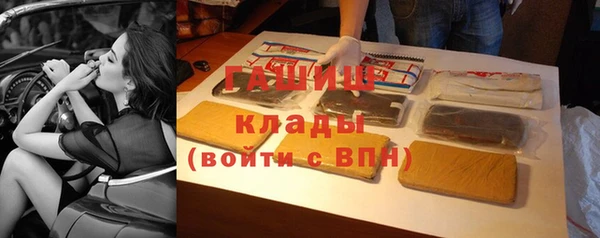 дмт Баксан