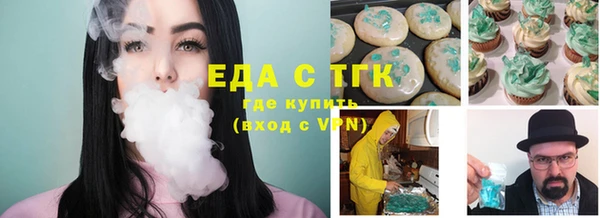 дмт Баксан