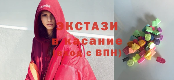 дмт Баксан