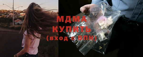 прущая мука Ростов