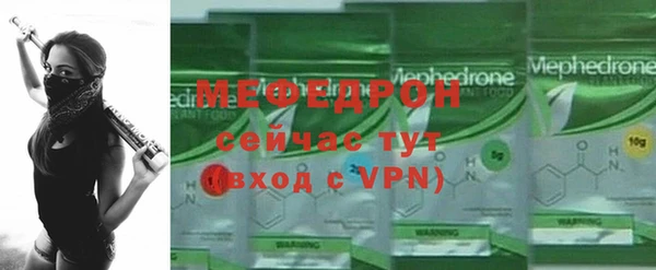 дмт Баксан