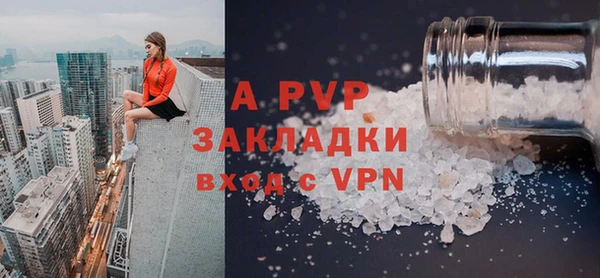 дмт Баксан