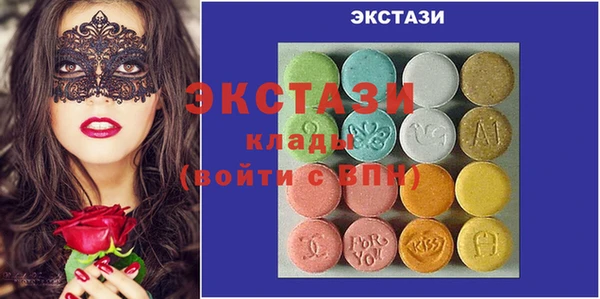 дмт Баксан