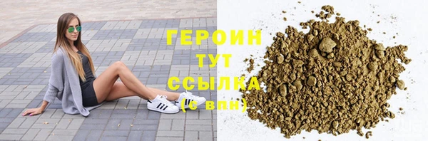 дмт Баксан