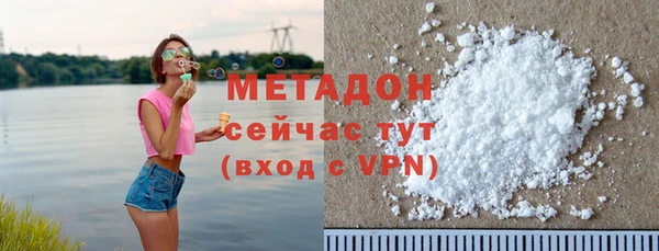 дмт Баксан