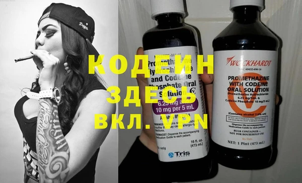 дмт Баксан