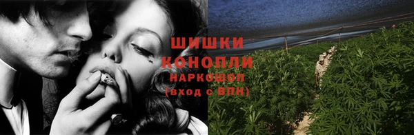 гашишное масло Балахна