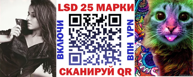 купить  сайты  Лакинск  omg ТОР  Марки 25I-NBOMe 1,8мг 